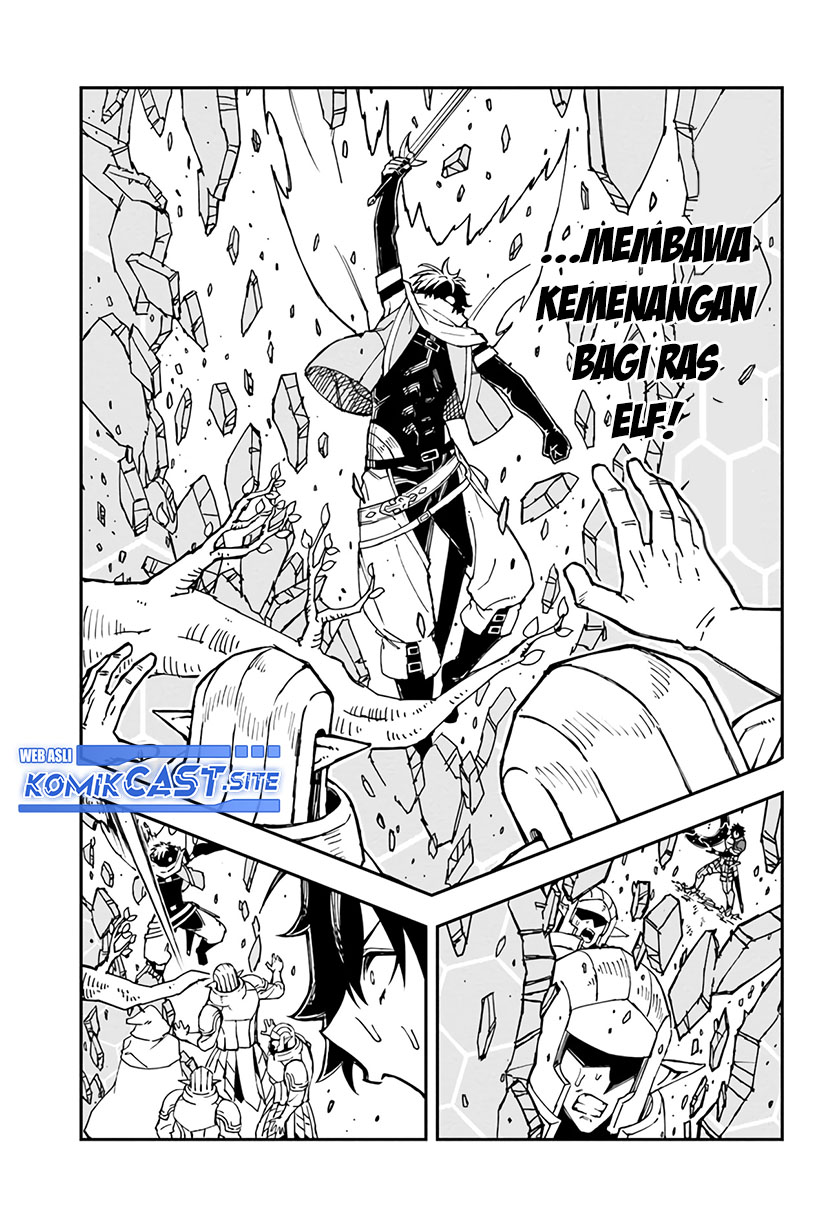 Genkai Level 1 kara no Nariagari Chapter 19 Bahasa Indonesia